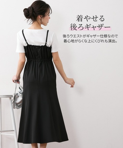 Nissen glamor(ニッセングラマー)の「【大きい胸専用】着やせキャミワンピース(ポケット付)(ワンピース・レディース・ブラウン/ブラック・M/L/LL/3L)」の11枚目の写真