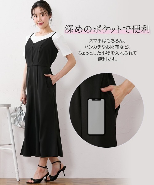 Nissen glamor(ニッセングラマー)の「【大きい胸専用】着やせキャミワンピース(ポケット付)(ワンピース・レディース・ブラウン/ブラック・M/L/LL/3L)」の14枚目の写真