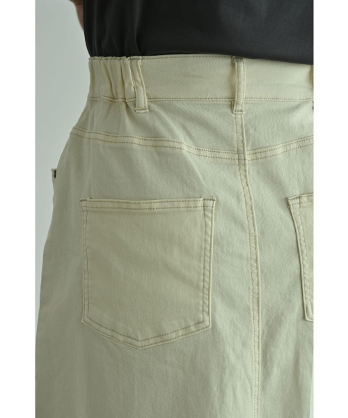 marjour(マージュール)の「9.5oz STRETCH DENIM SKIRT(デニムスカート・レディース・ライトブルー/アイボリー・M)」の4枚目の写真