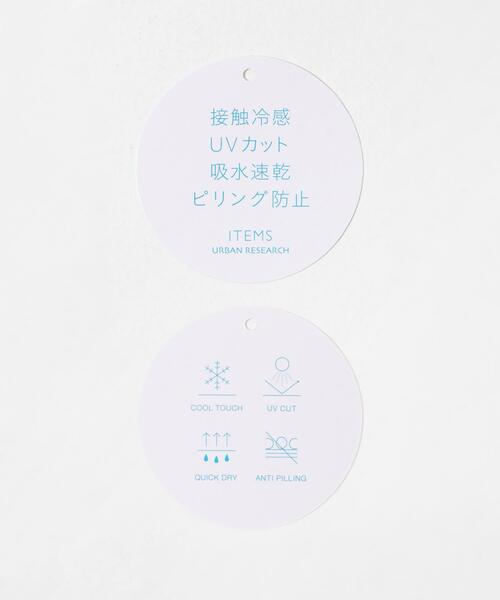 ITEMS URBANRESEARCH（アイテムズ アーバンリサーチ）の「『接触冷感/吸水速乾/UVカット』DOG IN SHADES プリントTシャツ（Tシャツ/カットソー・メンズ・その他3/その他1/その他2・LARGE/MEDIUM）」の12枚目の写真