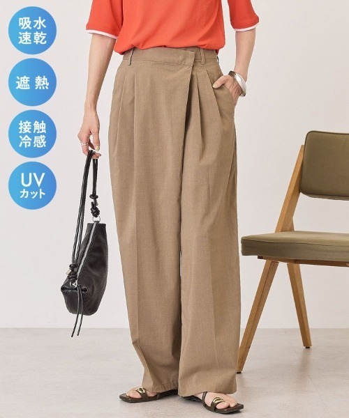 AMERICAN HOLIC(アメリカンホリック)の「【マルチ機能】ラップワイドパンツ(その他パンツ・レディース・杢グレー/モカ・M/L)」の1枚目の写真