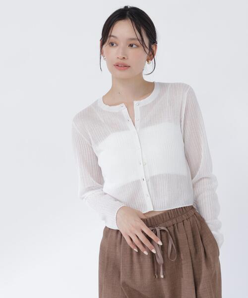 NATURAL BEAUTY BASIC（ナチュラルビューティーベーシック）の「シアーリブカーディガン（カーディガン/ボレロ・レディース・オフホワイト/オレンジ/グレー・ﾌﾘ-）」の11枚目の写真