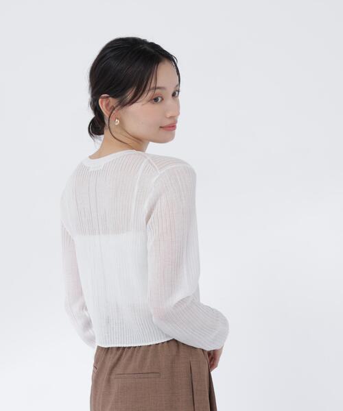 NATURAL BEAUTY BASIC（ナチュラルビューティーベーシック）の「シアーリブカーディガン（カーディガン/ボレロ・レディース・オフホワイト/オレンジ/グレー・ﾌﾘ-）」の13枚目の写真