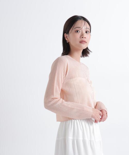 NATURAL BEAUTY BASIC（ナチュラルビューティーベーシック）の「シアーリブカーディガン（カーディガン/ボレロ・レディース・オフホワイト/オレンジ/グレー・ﾌﾘ-）」の19枚目の写真