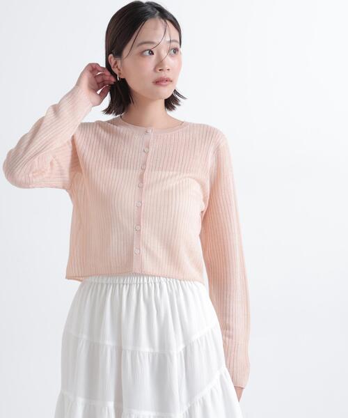 NATURAL BEAUTY BASIC（ナチュラルビューティーベーシック）の「シアーリブカーディガン（カーディガン/ボレロ・レディース・オフホワイト/オレンジ/グレー・ﾌﾘ-）」の21枚目の写真