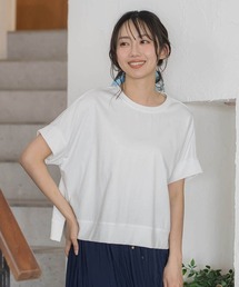 Droite lautreamont | クロップドカットソー(Tシャツ/カットソー)