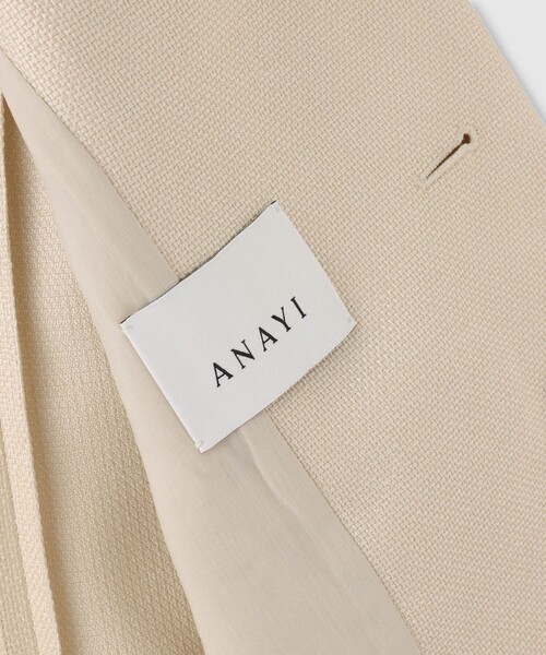 ANAYI(アナイ)の「バスケットノーカラーダブルジャケット〈セットアップ対応商品〉(ノーカラージャケット・レディース・ホワイト/ネイビー/ベージュ・38/36)」の15枚目の写真