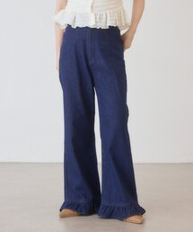 【一部店舗限定/3サイズ展開】B フリルヘムデニムパンツ