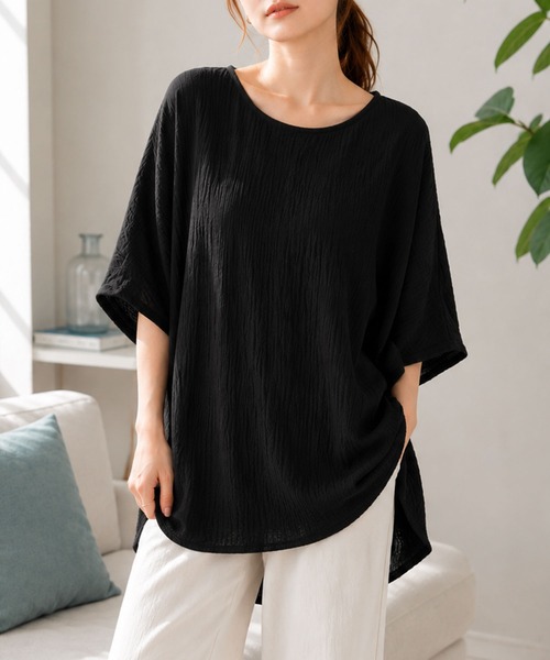 Dewlily(デューリリー)の「ガーゼ風素材でふんわり軽やかな着心地 オーバーサイズガーゼ風トップス(シャツ/ブラウス・レディース・ブラック/パープル/ブルー/ブラウン/ホワイト・FREE)」の2枚目の写真