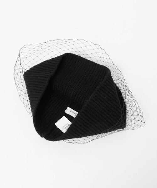 UNITED ARROWS(ユナイテッドアローズ)の「チュール ビーニー(ニットキャップ/ビーニー・レディース・ブラック/ダークグレー・FREE)」の5枚目の写真