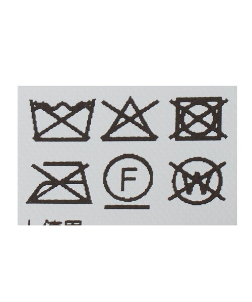 UNITED ARROWS(ユナイテッドアローズ)の「チュール ビーニー(ニットキャップ/ビーニー・レディース・ブラック/ダークグレー・FREE)」の7枚目の写真