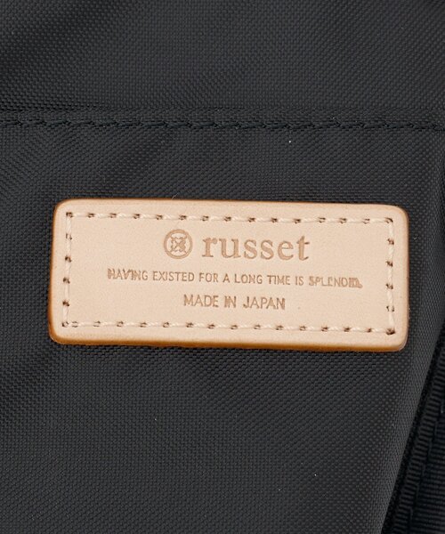 russet(ラシット)の「バイカラーポーチ(その他・レディース・オレンジ/ピンク/ベージュ/キャメル/ホワイト系その他・FREE)」の13枚目の写真