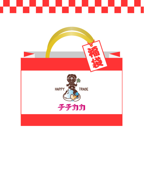 チチカカ チチカカ の 18年福袋 チチカカ 5000 メンズ 福袋 福箱 Wear