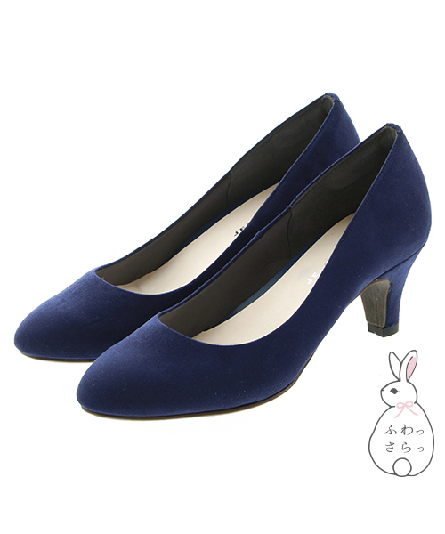 JELLY BEANS（ジェリービーンズ）の「ラウンドトゥプレーンパンプス<ふわさら>(112-6333)JELLY BEANS(ジェリービーンズ)（パンプス・レディース・ブラック/ネイビー/グレー/ピンク/ブラック系その他/キャメル/チェック/ラベンダー/イエロー/ミント/マルチ/ライトグレー/オレンジ/ダークグレー/ベージュ/ブルー系その他/ダークラベンダー/グレイッシュベージュ/ダークネイビー/ブラック系その他2/ライトオレンジ系/ライトブルー/ブラック×ブラック/グレー系その他/ライトピンク/ブルー系その他2/ボルドー/ブルー/ダークブルー/ライトベージュ・23/24/25/22/25.5/22.5/24.5/23.5/21.5）」の14枚目の写真