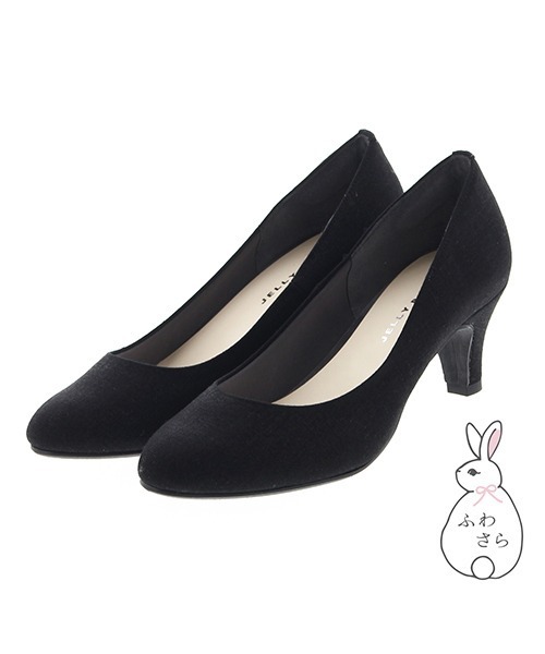 JELLY BEANS（ジェリービーンズ）の「ラウンドトゥプレーンパンプス<ふわさら>(112-6333)JELLY BEANS(ジェリービーンズ)（パンプス・レディース・ブラック/ネイビー/グレー/ピンク/ブラック系その他/キャメル/チェック/ラベンダー/イエロー/ミント/マルチ/ライトグレー/オレンジ/ダークグレー/ベージュ/ブルー系その他/ダークラベンダー/グレイッシュベージュ/ダークネイビー/ブラック系その他2/ライトオレンジ系/ライトブルー/ブラック×ブラック/グレー系その他/ライトピンク/ブルー系その他2/ボルドー/ブルー/ダークブルー/ライトベージュ・23/24/25/22/25.5/22.5/24.5/23.5/21.5）」の3枚目の写真