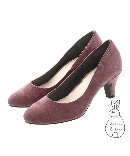 JELLY BEANS（ジェリービーンズ）の「ラウンドトゥプレーンパンプス<ふわさら>(112-6333)JELLY BEANS(ジェリービーンズ)（パンプス・レディース・ブラック/ネイビー/グレー/ピンク/ブラック系その他/キャメル/チェック/ラベンダー/イエロー/ミント/マルチ/ライトグレー/オレンジ/ダークグレー/ベージュ/ブルー系その他/ダークラベンダー/グレイッシュベージュ/ダークネイビー/ブラック系その他2/ライトオレンジ系/ライトブルー/ブラック×ブラック/グレー系その他/ライトピンク/ブルー系その他2/ボルドー/ブルー/ダークブルー/ライトベージュ・23/24/25/22/25.5/22.5/24.5/23.5/21.5）」の21枚目の写真