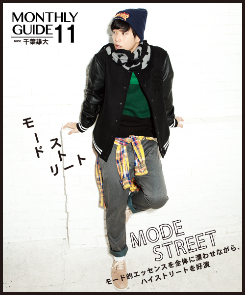 WEGO（ウィゴー）の「WEGO/ネルチェックシャツ（シャツ/ブラウス・メンズ・ホワイト/ブルー/パープル/イエロー/レッド/ブラック/グリーン/ブルー系その他/イエロー系その他/レッド系その他・MEDIUM/LARGE）」の19枚目の写真