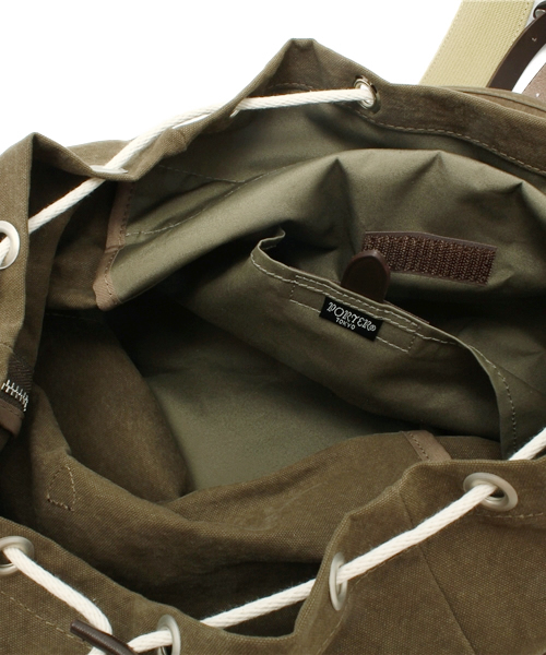 PORTER（ポーター）の「PORTER BRIDGE  RUCK SACK LARGE <B印 YOSHIDA SELECT>（バックパック/リュック・メンズ・ブラック/ベージュ/ブルー・ONE SIZE）」の4枚目の写真