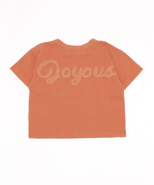 RADCHAP（ラッドチャップ）の「【ペア】ピグメント半袖Tシャツ（Tシャツ/カットソー・キッズ・オレンジ/ブルー・90cm/110cm/100cm/120cm/130cm/140cm/150cm）」の21枚目の写真