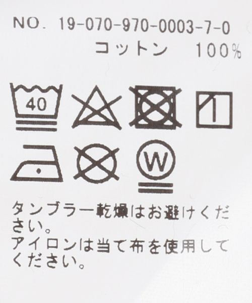 ACME FURNITURE（アクメファニチャー）の「【SUNDAYS BEST/サンデーズ ベスト】TACO SHACK TEE TACO SHACK TEE（Tシャツ/カットソー・レディース・ボルドー/ホワイト・MEDIUM/LARGE）」の15枚目の写真
