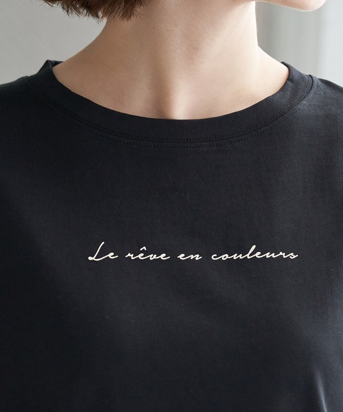 ROPE' PICNIC（ロペピクニック）の「コンパクトTシャツ（Tシャツ/カットソー・レディース・ブラック/ホワイト・38/40）」の8枚目の写真