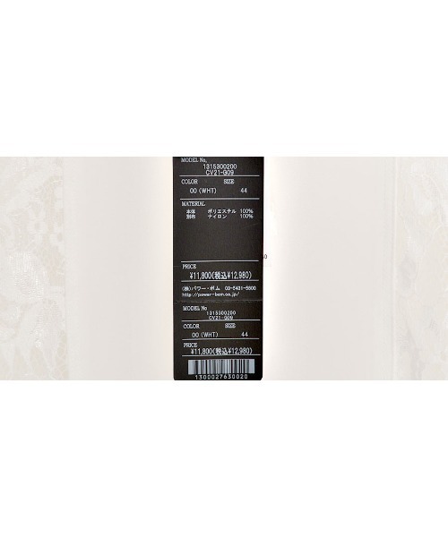 CIVARIZE(シヴァーライズ)の「『CIVARIZE』レース生地切り替えロングシャツ(シャツ/ブラウス・メンズ・ホワイト/ブラック・M/L)」の19枚目の写真