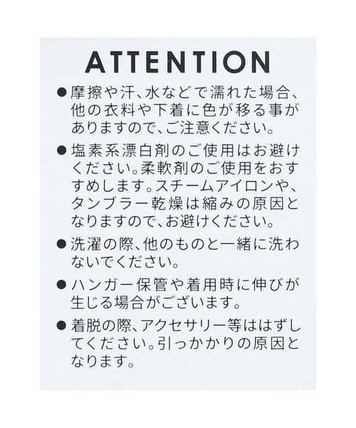 reca(レカ)の「裏起毛ビッグシルエットボーダースウェット(スウェット・レディース・ホワイト/ブラック/グレー/モカ/オートミール/アイボリー/グリーン系/レッド系その他/ベージュ/チャコールグレー/バーガンディー/グレー系その他/グレー系1/ブラウン系1/ホワイト系その他・FREE)」の22枚目の写真