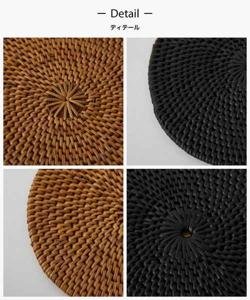 sarasa design（サラサデザイン）の「b2c アタ コースター ラウンド（グラス/マグカップ/タンブラー・レディース・ブラック/ナチュラル・ONESIZE）」の7枚目の写真