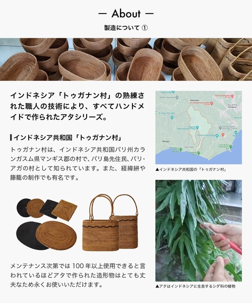 sarasa design（サラサデザイン）の「b2c アタ コースター ラウンド（グラス/マグカップ/タンブラー・レディース・ブラック/ナチュラル・ONESIZE）」の9枚目の写真