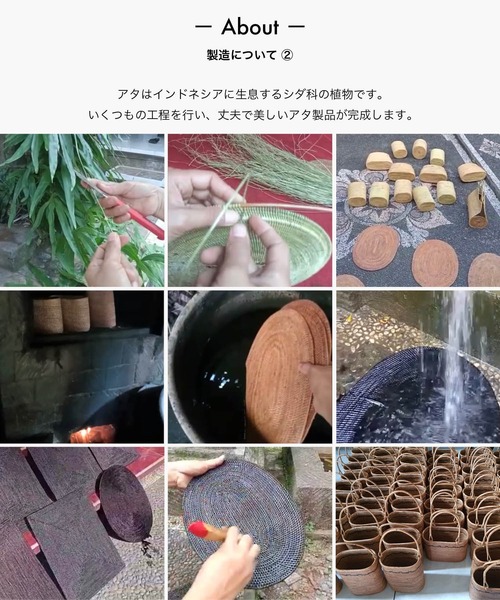 sarasa design（サラサデザイン）の「b2c アタ コースター ラウンド（グラス/マグカップ/タンブラー・レディース・ブラック/ナチュラル・ONESIZE）」の10枚目の写真