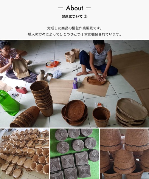 sarasa design（サラサデザイン）の「b2c アタ コースター ラウンド（グラス/マグカップ/タンブラー・レディース・ブラック/ナチュラル・ONESIZE）」の11枚目の写真