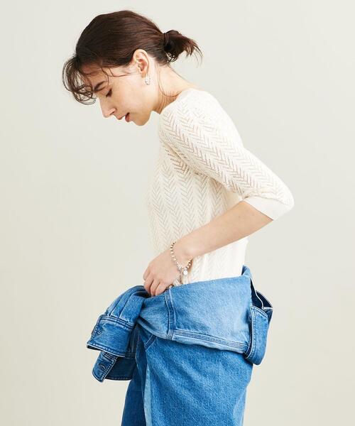 BEAUTY&YOUTH UNITED ARROWS（ビューティーアンドユース