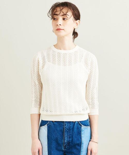 BEAUTY&YOUTH UNITED ARROWS（ビューティーアンドユース