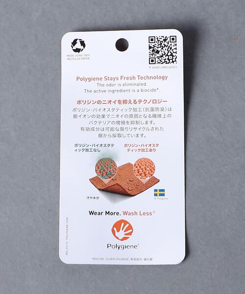 THE NORTH FACE（ザノースフェイス）の「＜THE NORTH FACE（ザ・ノースフェイス）＞ シャトル レースアップ（スニーカー・メンズ・ブラック・9/10/8/7）」の9枚目の写真