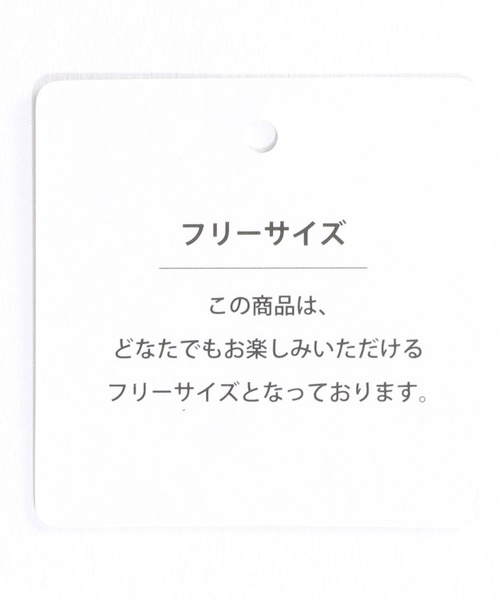 niko and...(ニコアンド)の「キーネックメッシュニットワンピース(ワンピース・レディース・ブラック/オフホワイト・FREE)」の15枚目の写真