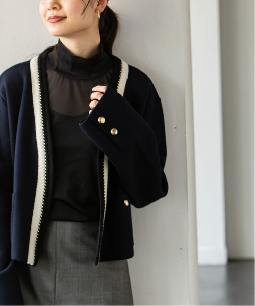 Noble（ノーブル）の「配色トリミングミラノリブショートジャケット