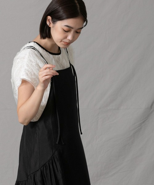 Gready Brilliant（グレディブリリアン）の「グロッシーキャミ