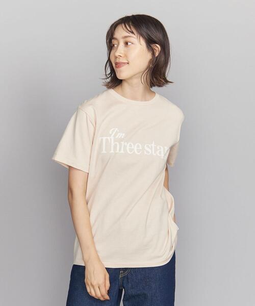 AMERICANA（アメリカーナ）の「【別注】＜Americana