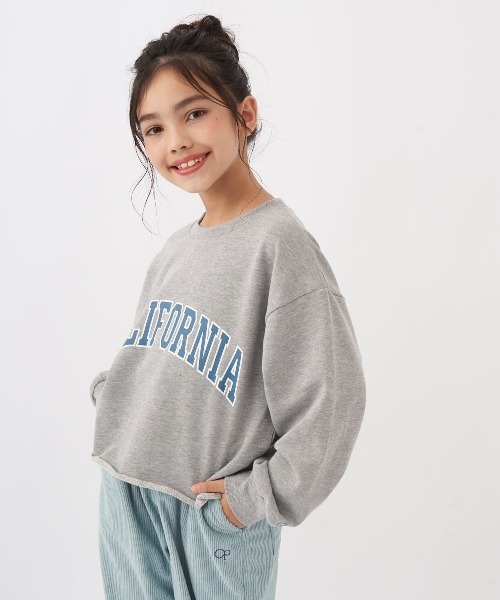 Ocean Pacific(オーシャンパシフィック)の「【OP:オーピー】キッズクロップド丈スウェット トレーナー(スウェット・キッズ・グリーン/杢グレー・160/170/130/140/150)」の5枚目の写真