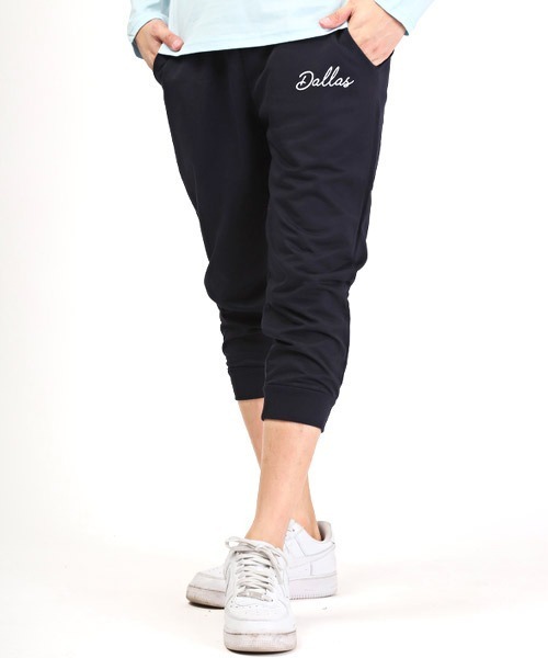 LUXSTYLE(ラグスタイル)の「ミニ裏毛スウェットクロップドパンツ(スウェットパンツ・メンズ・ブラック/杢グレー/ネイビー/グレイッシュベージュ・M/L/XL)」の1枚目の写真