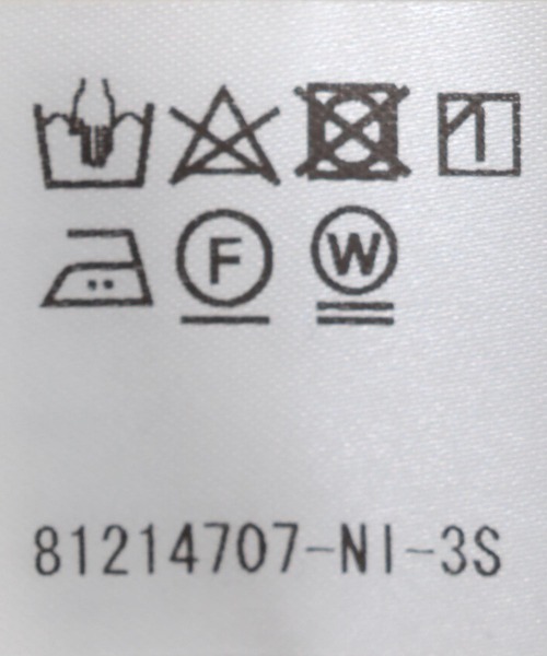 Jines（ジネス）の「クールタッチ カットアウト デザインタンクトップ @（タンクトップ・レディース・ホワイト/ブラック/ブラウン・38）」の22枚目の写真