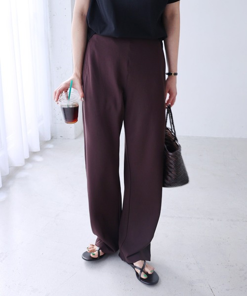 ポンチカーブパンツ