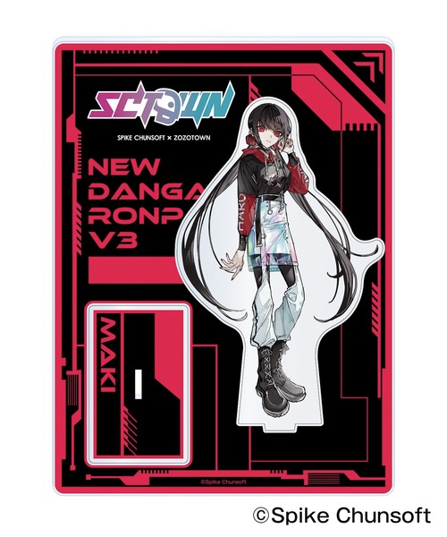 ダンガンロンパV3 王馬小吉 最原終一 タペストリー 焦茶 イラストレーター