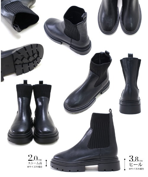 SESTO(セスト)の「厚底ニットショートブーツ(ブーツ・レディース・ブラック・M/3L/LL/L/S)」の6枚目の写真