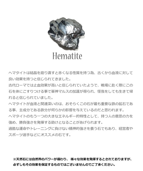 クリスタルXL＆テラヘルツM＆テラヘルツL＆水晶チャーム2つ
