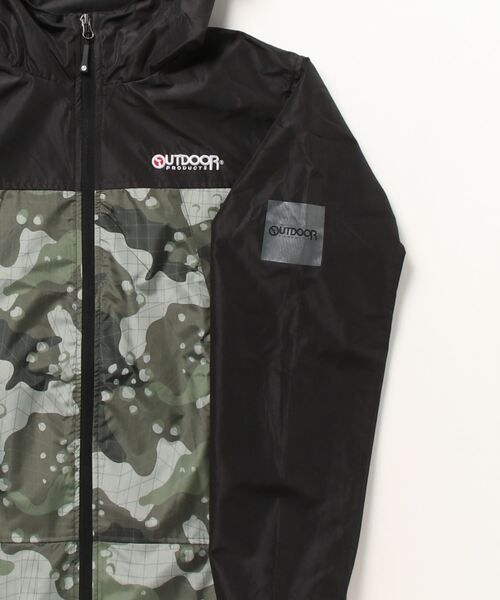 OUTDOOR PRODUCTS（アウトドアプロダクツ）の「裏メッシュ 迷彩