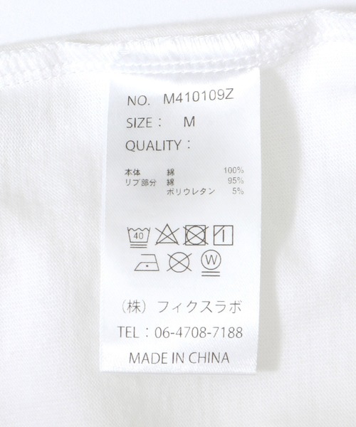 MAKE YOUR DAY(メイクユアデイ)の「おでかけファミリー長袖Tシャツ■パパサイズ(Tシャツ/カットソー・メンズ・ブラック/ベージュ/オフホワイト・M/L)」の15枚目の写真