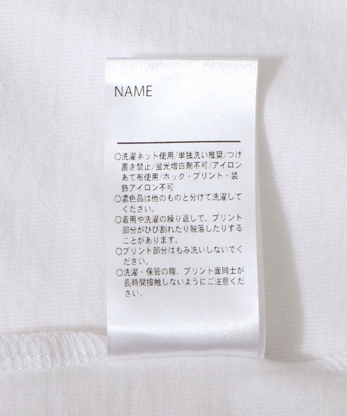 MAKE YOUR DAY(メイクユアデイ)の「おでかけファミリー長袖Tシャツ■パパサイズ(Tシャツ/カットソー・メンズ・ブラック/ベージュ/オフホワイト・M/L)」の16枚目の写真