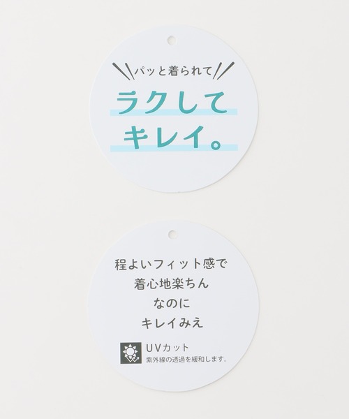 Honeys(ハニーズ)の「カップ付きベアトップ(チューブトップ・レディース・ブラック/オフホワイト/モカ・LL/L/M/S)」の5枚目の写真