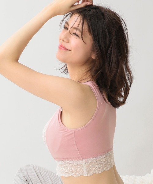 aimerfeel（エメフィール）の「【グラマーサイズ】しっかり美胸 夢ごこち 綿混 ナイトブラ 単品ブラジャー（ナイトブラ・レディース・ブラック/スモークピンク・SG/MG/LG/LLG）」の16枚目の写真